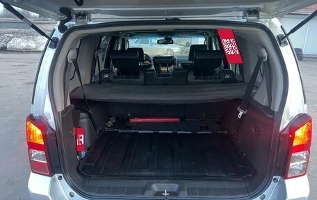 Nissan Pathfinder, 2007 год, 1 200 000 рублей, 24 фотография