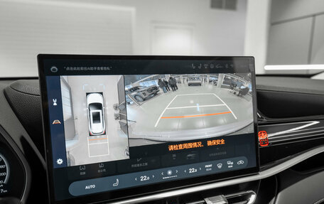 Toyota Highlander, 2025 год, 5 500 000 рублей, 21 фотография