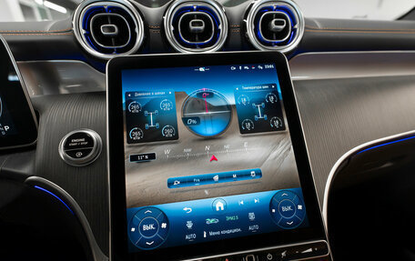 Mercedes-Benz GLC, 2025 год, 7 700 000 рублей, 24 фотография