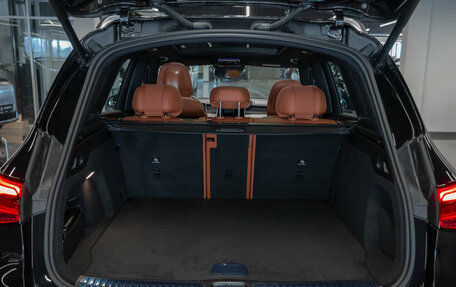 Mercedes-Benz GLC, 2025 год, 7 700 000 рублей, 25 фотография