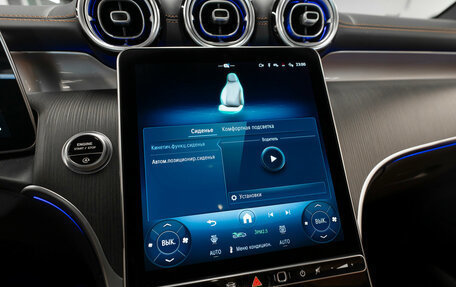 Mercedes-Benz GLC, 2025 год, 7 700 000 рублей, 23 фотография