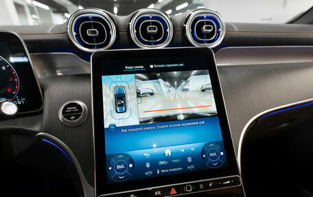 Mercedes-Benz GLC, 2025 год, 7 700 000 рублей, 22 фотография