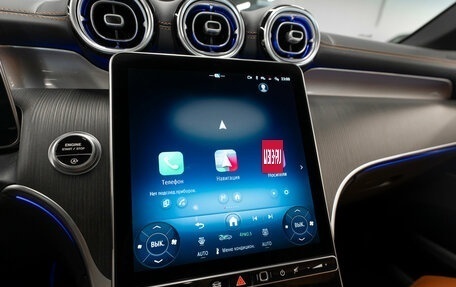 Mercedes-Benz GLC, 2025 год, 7 700 000 рублей, 18 фотография