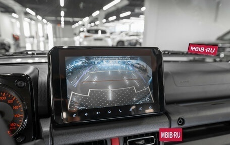 Suzuki Jimny, 2025 год, 4 080 000 рублей, 15 фотография