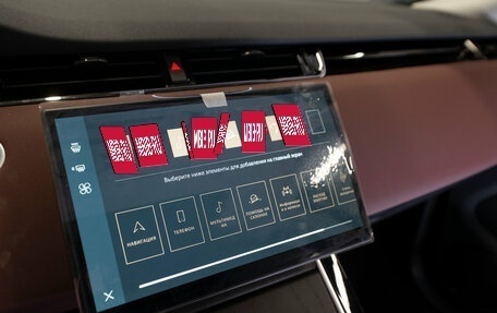 Land Rover Range Rover Evoque II, 2025 год, 6 000 000 рублей, 20 фотография