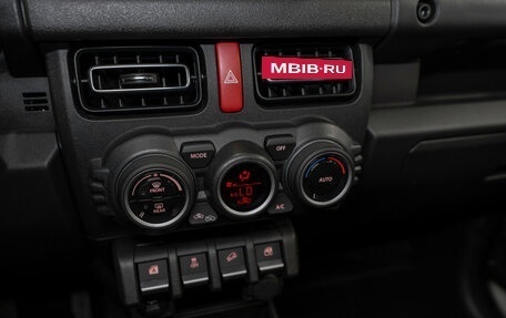 Suzuki Jimny, 2025 год, 4 080 000 рублей, 22 фотография