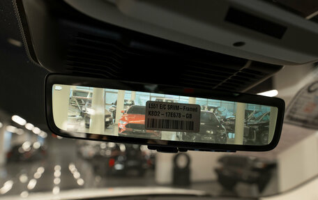 Land Rover Range Rover Evoque II, 2025 год, 6 000 000 рублей, 24 фотография