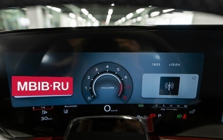 Audi Q5, 2026 год, 6 800 000 рублей, 12 фотография