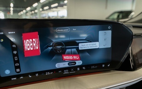 Audi Q5, 2026 год, 6 800 000 рублей, 24 фотография