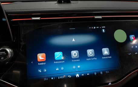 Mercedes-Benz E-Класс, 2025 год, 8 650 000 рублей, 20 фотография