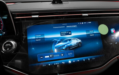 Mercedes-Benz E-Класс, 2025 год, 8 650 000 рублей, 19 фотография