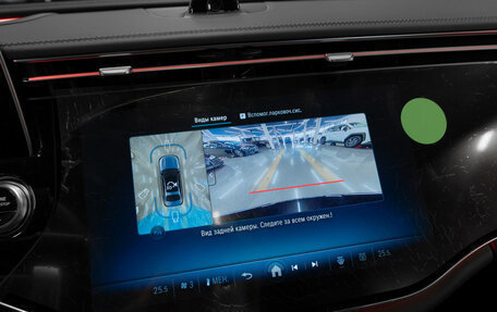 Mercedes-Benz E-Класс, 2025 год, 8 650 000 рублей, 21 фотография