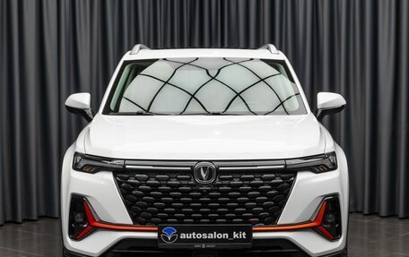 Changan CS35 Plus, 2024 год, 1 990 000 рублей, 2 фотография