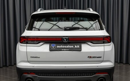 Changan CS35 Plus, 2024 год, 1 990 000 рублей, 3 фотография