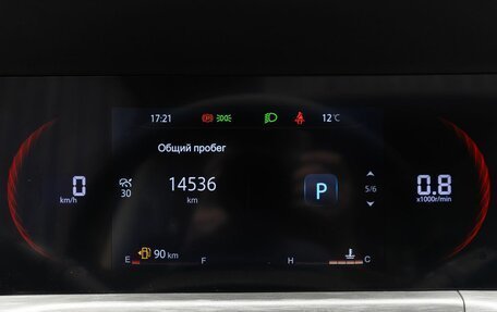 Changan CS35 Plus, 2024 год, 1 990 000 рублей, 25 фотография