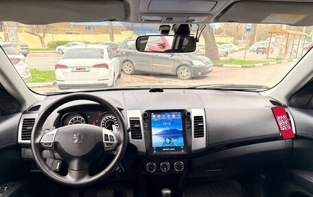 Peugeot 4007, 2012 год, 899 000 рублей, 10 фотография