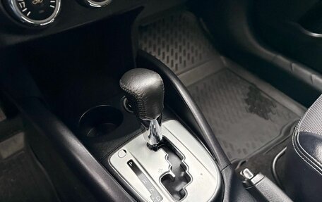 Peugeot 4007, 2012 год, 899 000 рублей, 18 фотография