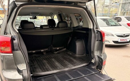 Peugeot 4007, 2012 год, 899 000 рублей, 23 фотография