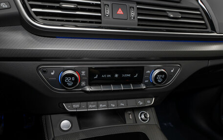 Audi Q5, 2025 год, 5 850 000 рублей, 19 фотография