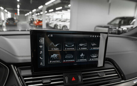 Audi Q5, 2025 год, 5 850 000 рублей, 16 фотография