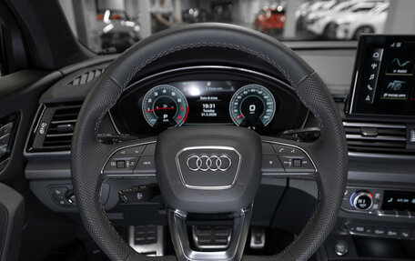 Audi Q5, 2025 год, 5 900 000 рублей, 11 фотография