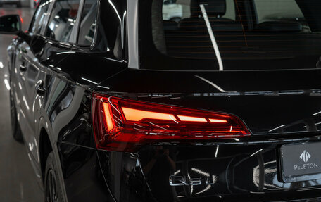 Audi Q5, 2025 год, 5 850 000 рублей, 29 фотография