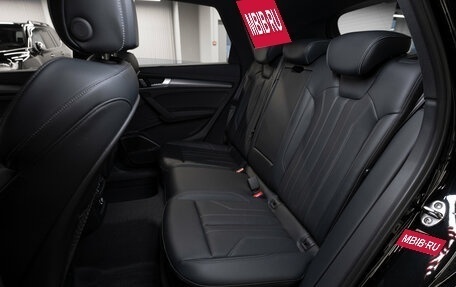 Audi Q5, 2025 год, 5 900 000 рублей, 13 фотография