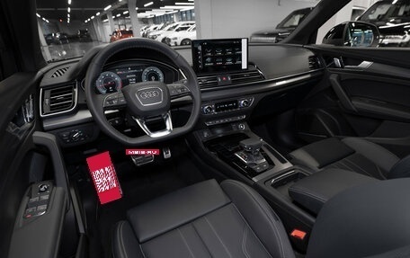 Audi Q5, 2025 год, 5 900 000 рублей, 7 фотография