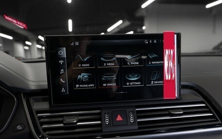 Audi Q5, 2025 год, 5 900 000 рублей, 17 фотография