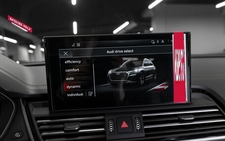 Audi Q5, 2025 год, 5 900 000 рублей, 18 фотография