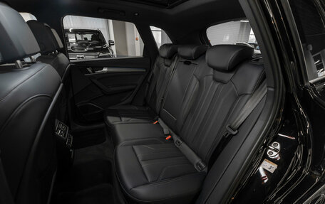 Audi Q5, 2025 год, 5 830 000 рублей, 13 фотография