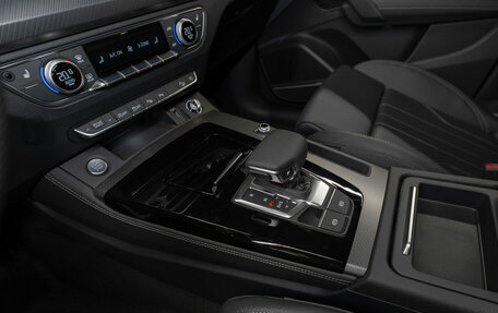 Audi Q5, 2025 год, 5 830 000 рублей, 15 фотография