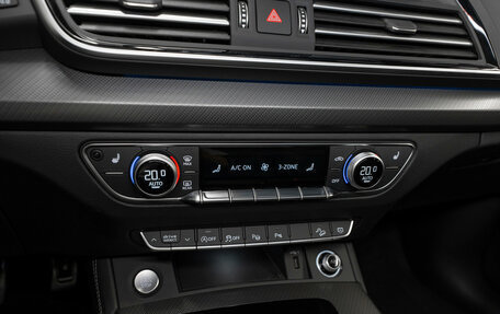 Audi Q5, 2025 год, 5 830 000 рублей, 19 фотография