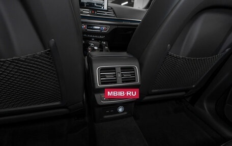 Audi Q5, 2025 год, 5 830 000 рублей, 14 фотография