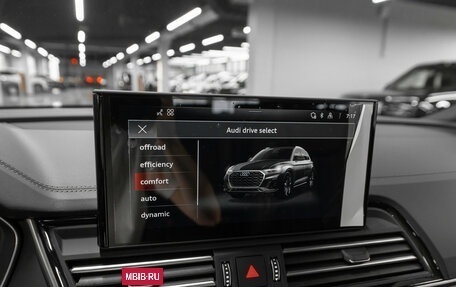 Audi Q5, 2025 год, 5 830 000 рублей, 18 фотография