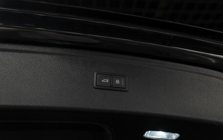 Audi Q5, 2025 год, 5 830 000 рублей, 25 фотография