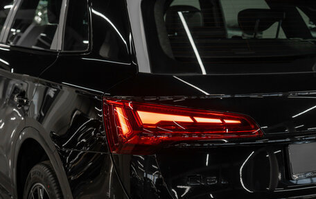 Audi Q5, 2025 год, 5 830 000 рублей, 28 фотография