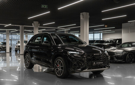 Audi Q5, 2025 год, 5 950 000 рублей, 2 фотография