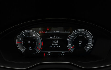 Audi Q5, 2025 год, 5 950 000 рублей, 12 фотография