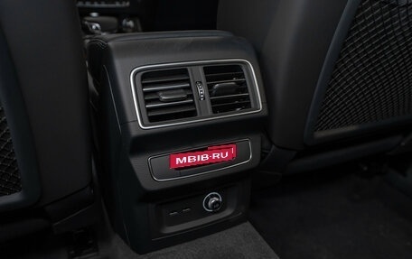 Audi Q5, 2025 год, 5 950 000 рублей, 14 фотография