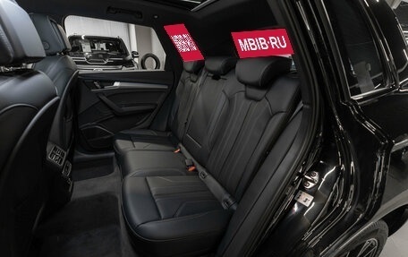 Audi Q5, 2025 год, 5 950 000 рублей, 13 фотография