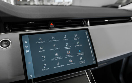 Land Rover Range Rover Evoque II, 2025 год, 6 120 000 рублей, 20 фотография