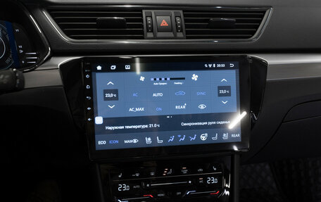 Skoda Superb III рестайлинг, 2025 год, 3 200 000 рублей, 16 фотография