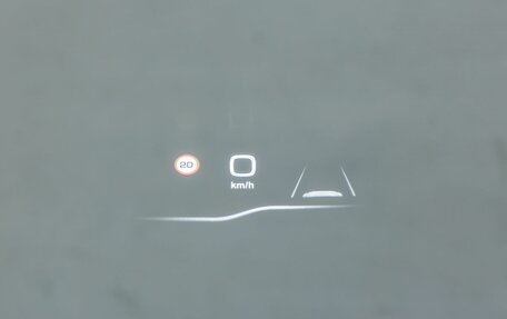 Haval Jolion, 2023 год, 1 938 000 рублей, 20 фотография