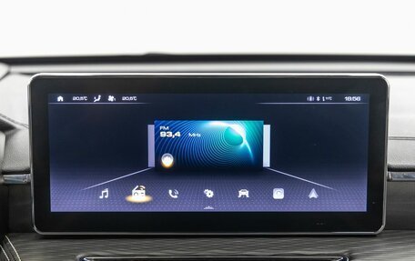 Haval Jolion, 2023 год, 1 938 000 рублей, 23 фотография