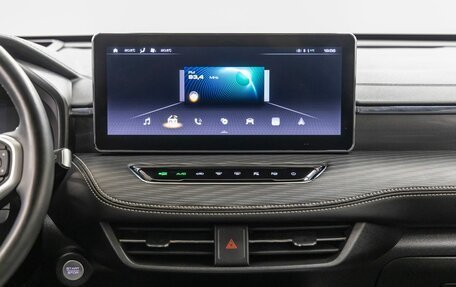 Haval Jolion, 2023 год, 1 938 000 рублей, 22 фотография