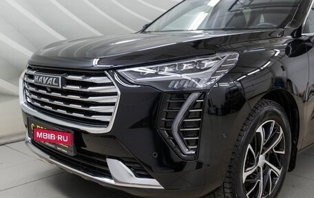 Haval Jolion, 2023 год, 1 938 000 рублей, 10 фотография