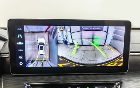 Haval Jolion, 2023 год, 1 938 000 рублей, 24 фотография