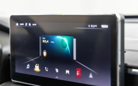 Haval Jolion, 2023 год, 1 938 000 рублей, 34 фотография