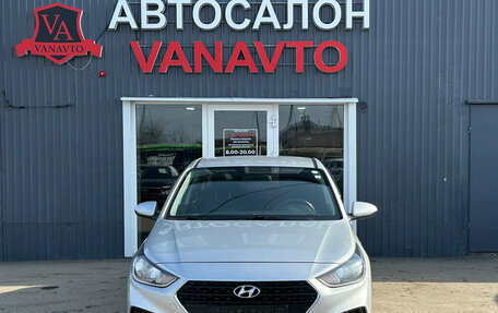 Hyundai Solaris II рестайлинг, 2017 год, 1 130 000 рублей, 2 фотография